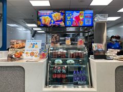 -达美乐比萨(深圳广夏路店)