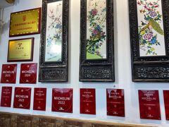 -西关竹园(荔枝湾店)