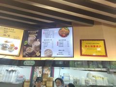 -鸡鸣汤包(红山动物园店)