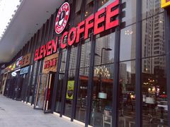 门面-ELEVEN COFFEE(哈西万达广场店)