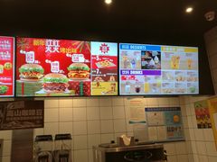 菜单-汉堡王(徐汇绿地缤纷店)