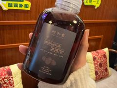-裕和堂中医推拿艾灸(太古汇臻品店)