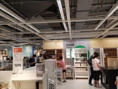 -IKEA宜家家居(南京商场)