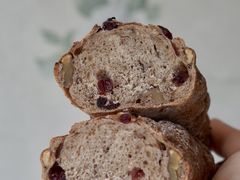 -OUR Bakery(SKP-S店)