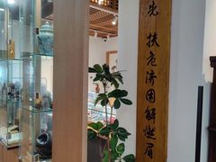 -阜昌典当行(阜成门店)