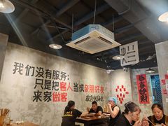 -老方桌烂蹄花川菜馆(九龙坡店)