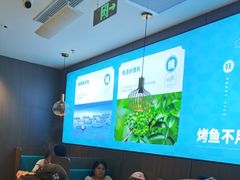 -半天妖烤鱼(西直门凯德mall店)