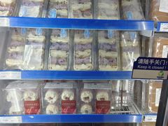 -麦德龙(芝罘店)