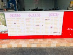 -薛记襄阳香辣牛肉面(平安路店)