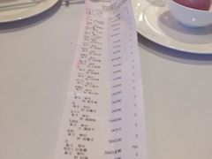 账单-上海小南国(国会店)