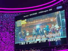 -星聚会KTV X Party(杭州万象城店)