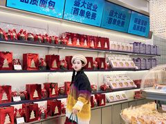 -民盈·国贸城