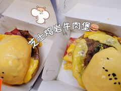 -前进5路汉堡炸鸡(汉街skp店)