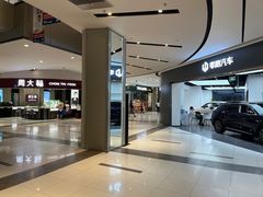 -远洋未来广场(育慧北路店)