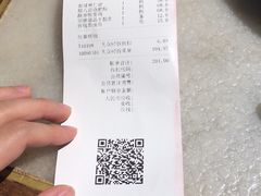 账单-小吊梨汤·北京菜·烤鸭(新奥店)