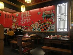 -井格重庆火锅(临平银泰城店)