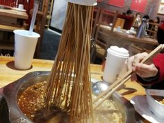 -袁记串串香(川师店)