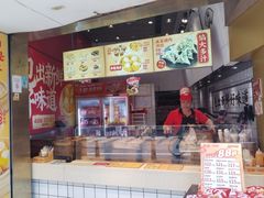 -包道广式点心专门店(东山口店)