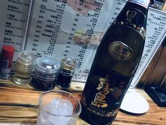 -烧鸟周居酒屋(香山店)