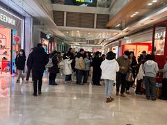 -大悦城(沈阳中街店)