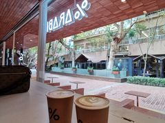 -% Arabica阿拉比卡咖啡(武汉天地店)