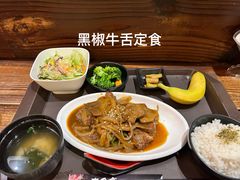 -喜多亭(宜山路店)