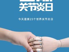 -沃尔得国际英语(泉城路校区)