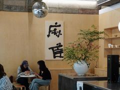 -麻雀咖啡SPARROW COFFEE(十全街店)