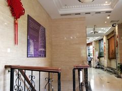 -中国工商银行(南京西路支行)