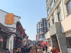 -衣裳街历史文化街区