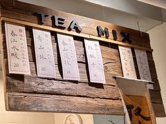 -成川茶店·潮汕工夫浓茶(万象店)