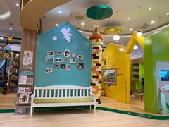 -饭米多蔻中英文绘本馆(苏州美罗店)