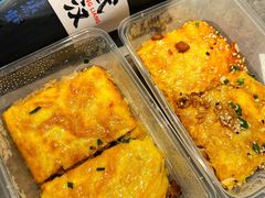 -老通城豆皮大王(吉庆街店)