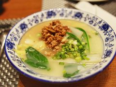 -拉萨瑞吉酒店-秀餐厅