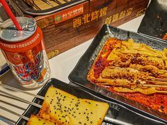 -叁宝烤肉• 西安烧烤(凤城十二路店)
