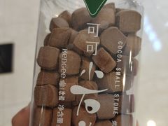-KENGEE仟吉(庭瑞新汉口店)