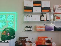 -润复丝·泽发防脱头皮管理