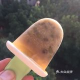 自制哄娃神器夏日解暑神器绿豆冰