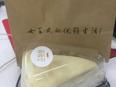 -薇薇安千层蛋糕(府城店)