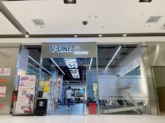 -VLines耀能运动24小时·月付制健身(京广桥店)