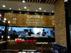 android_upload_pic-火炉火自助餐(枫蓝国际店)
