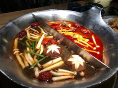 -湊湊火锅·茶憩(上海合生汇店)