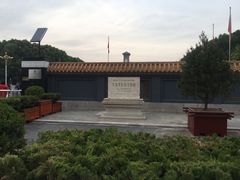 -华北军区烈士陵园