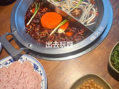 -楠火锅(仁恒梦中心店)