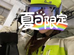 -乔波室内滑雪场