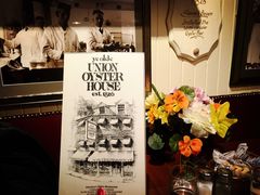 -Union Oyster House