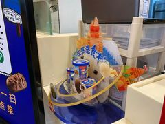 -DQ·蛋糕·冰淇淋(惠山万达店)