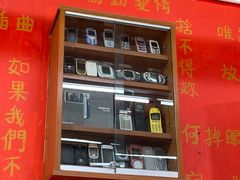 -華叔茶記