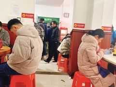 -帝景米粉(东方帝景店)