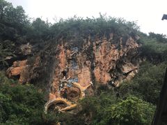 -苍山感通索道